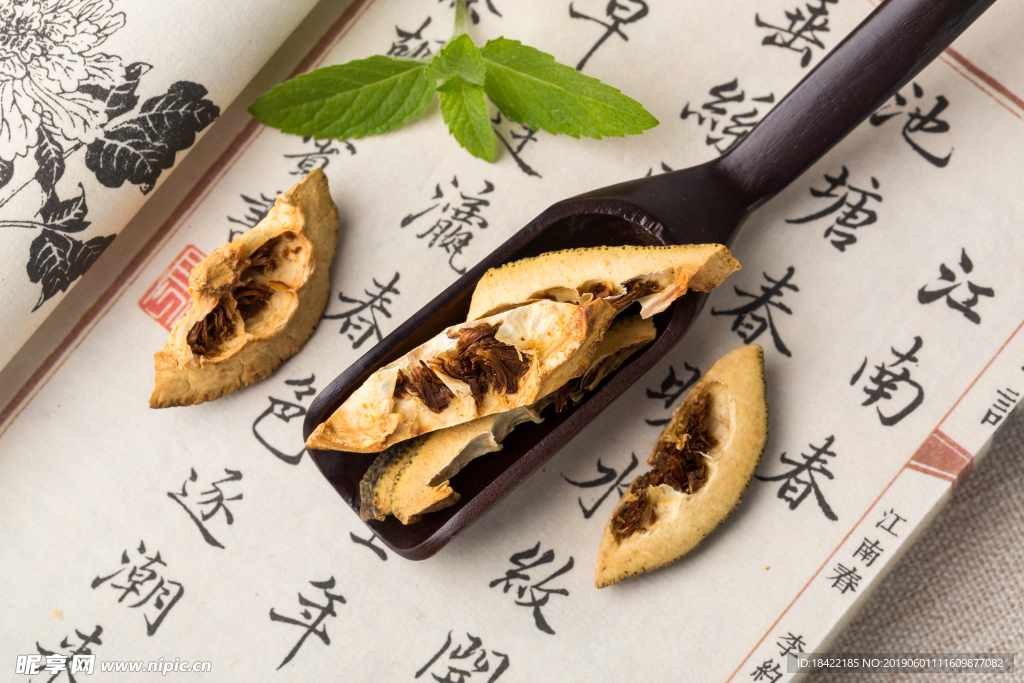 麸炒枳壳