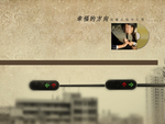婚纱模版