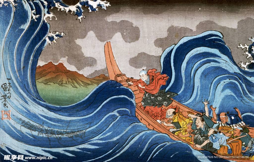 浮世绘  极善极恶 漫画 颜色