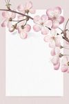 梅花
