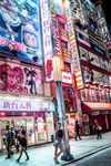 街拍