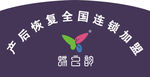 蝶之韵矢量logo 背景墙