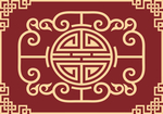 中式婚礼背景
