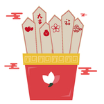 上上签