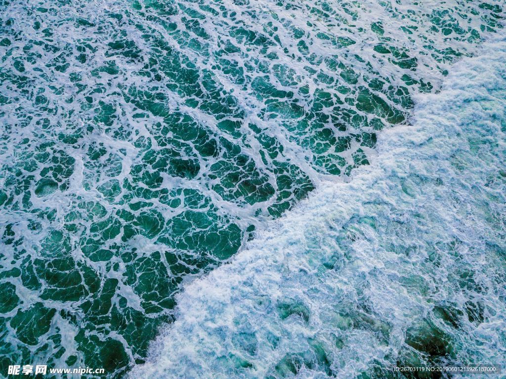 大海