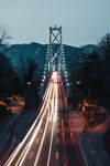 公路