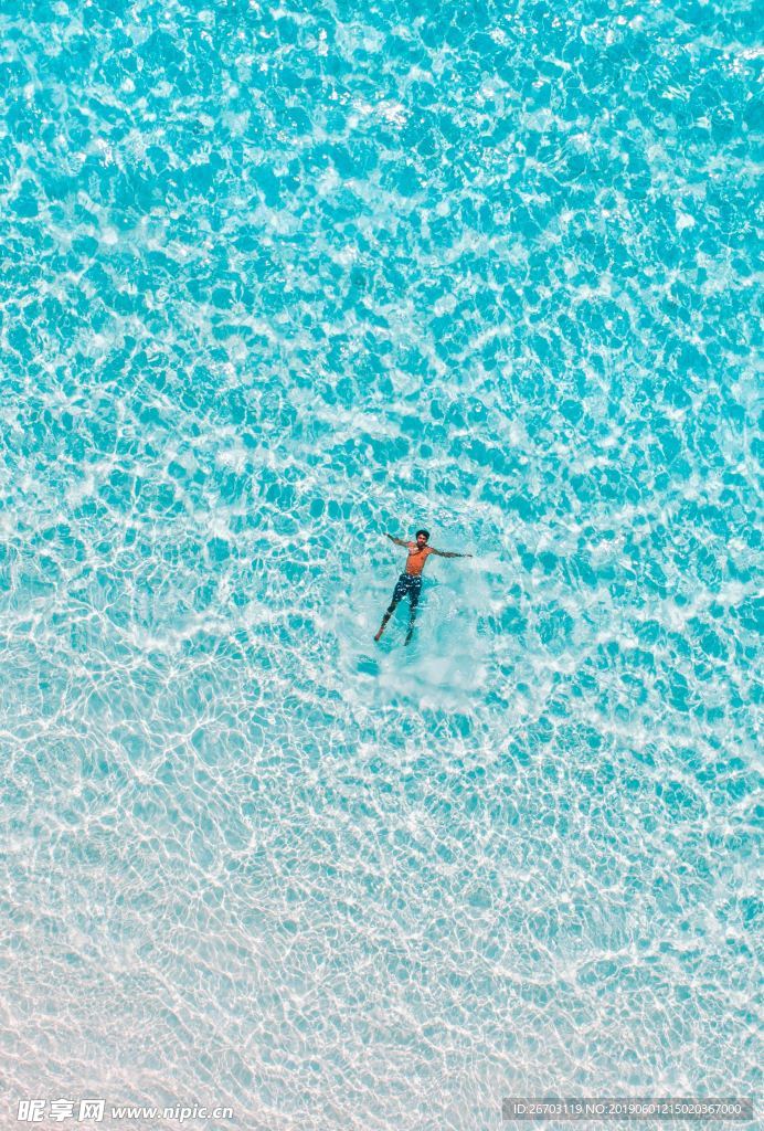 海水