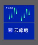 云库房云钱包VIS标识智能社会