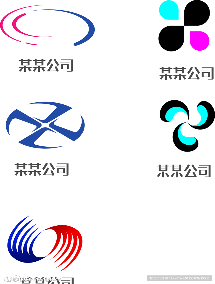 创意标志矢量图标图文LOGO