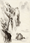 水墨山水