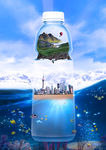 海洋合成海报