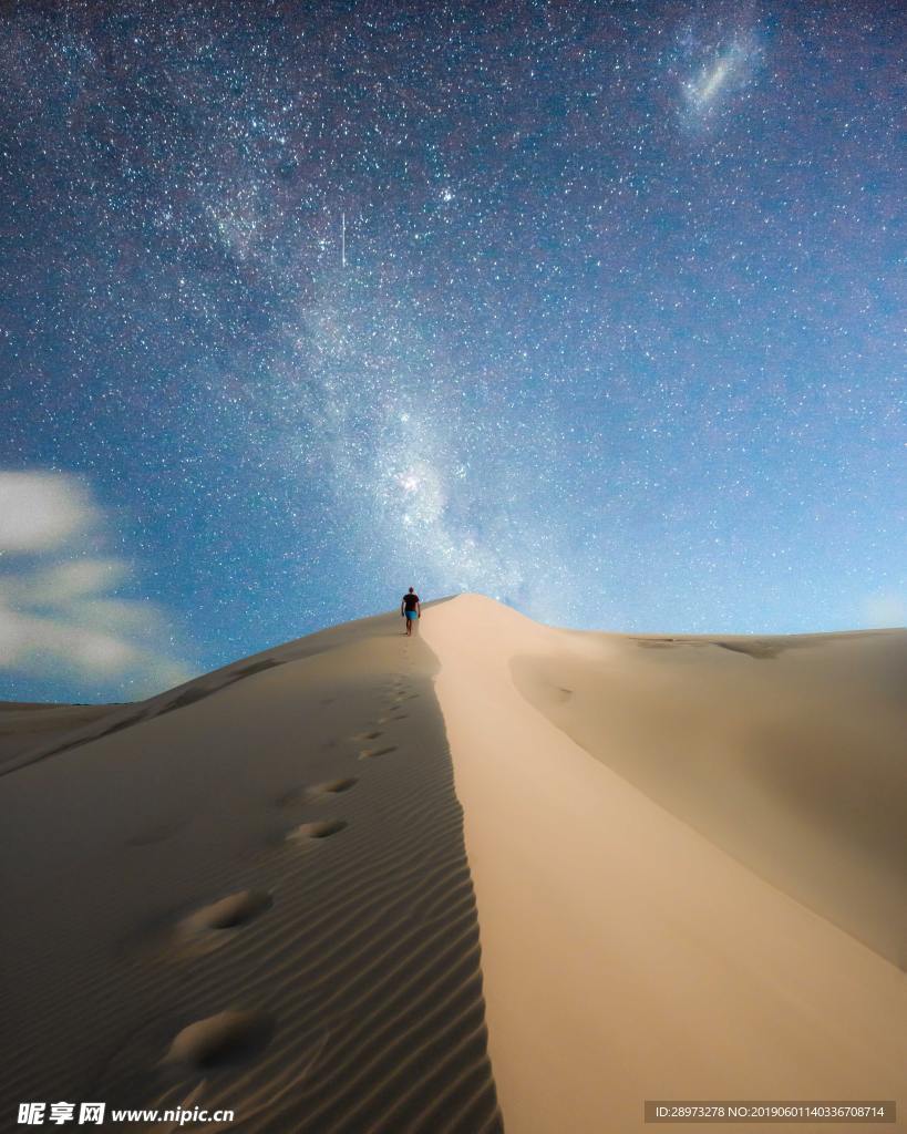 星空沙漠