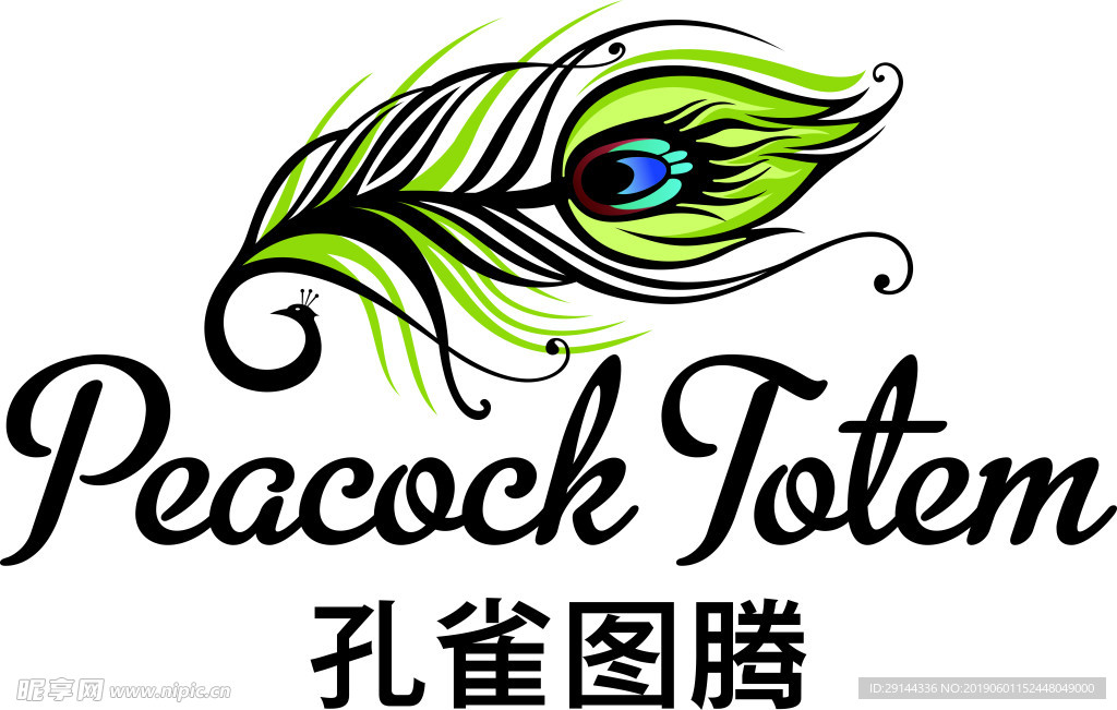 孔雀图腾标志