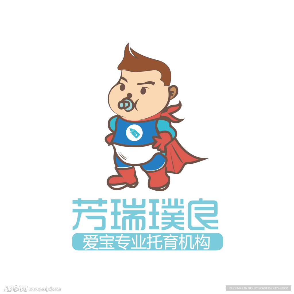 芳瑞璞良logo
