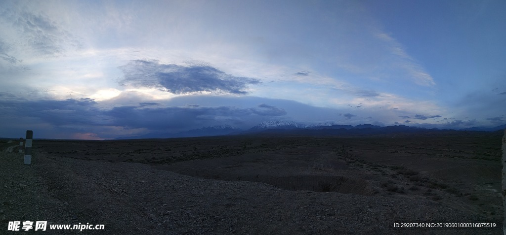 风景