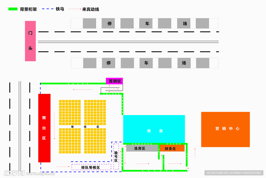 平面布局图