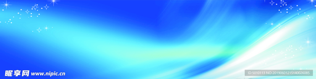 蓝色背景