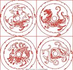 四象