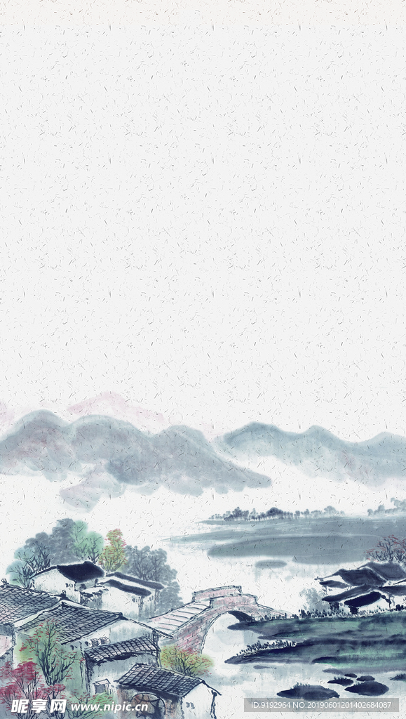 水墨山水