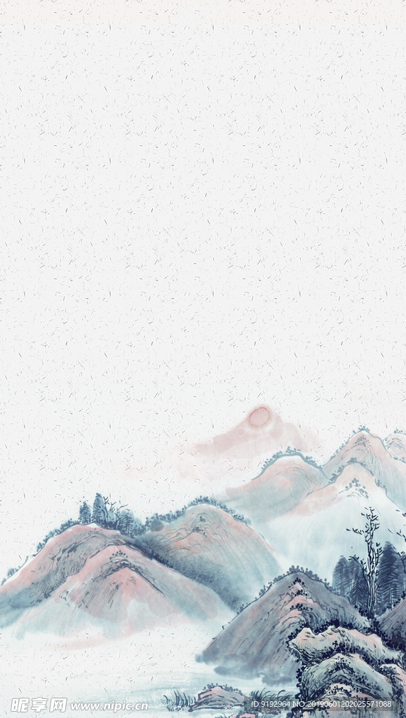 水墨山水