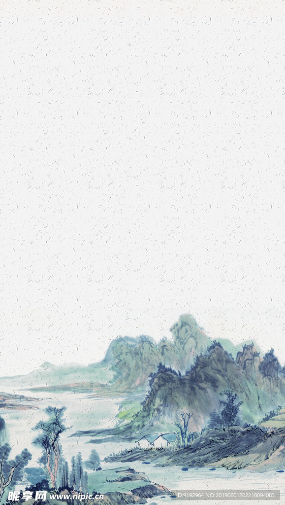 水墨山水