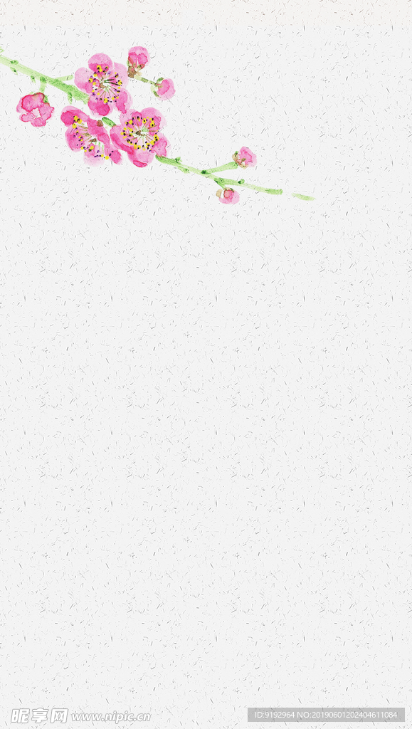 梅花