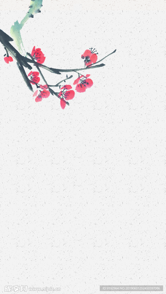 梅花