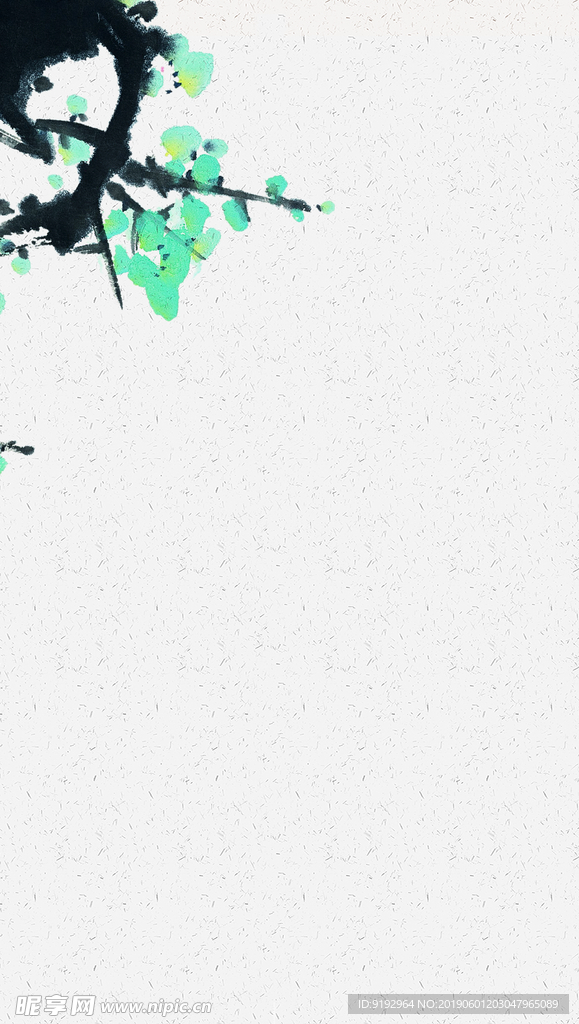 梅花