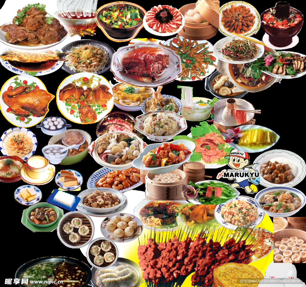 菜品图片