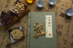 菊花茶