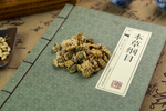 菊花茶