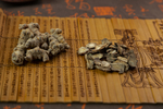 三七