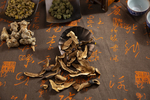 铁皮枫斗