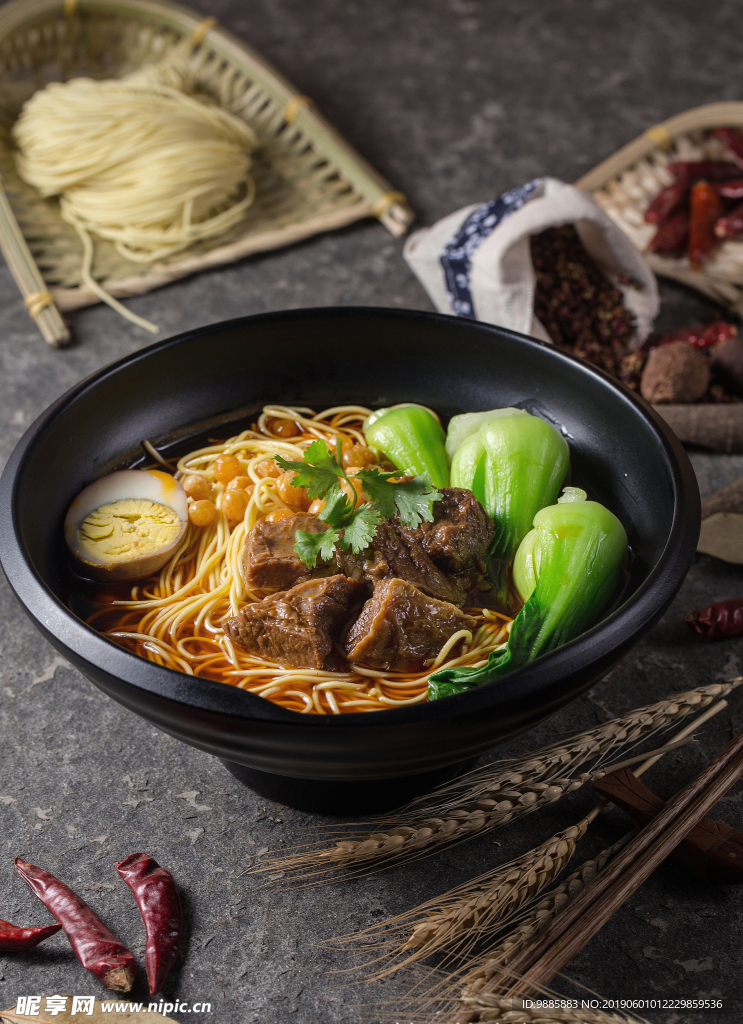 牛肉面