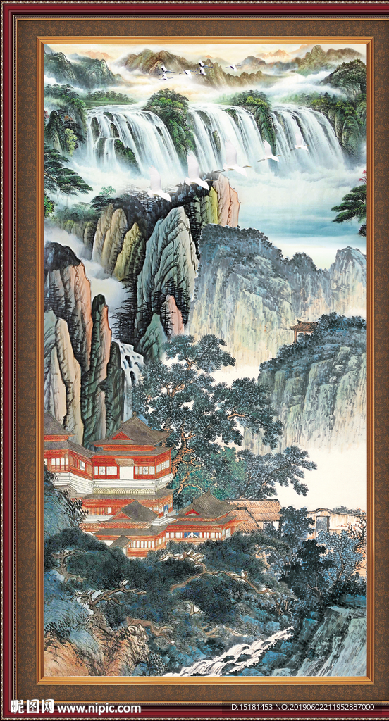 流水生财