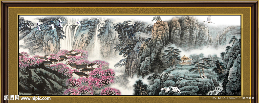 流水生财