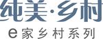 纯美·乡村