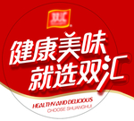 商场地贴