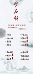 茶