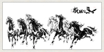 马到成功