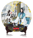 福鼎白茶牡丹王茶饼平面图