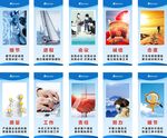 宾豪 企业文化 企业宣传 企业