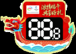 端午海报 2019 伊利 核桃