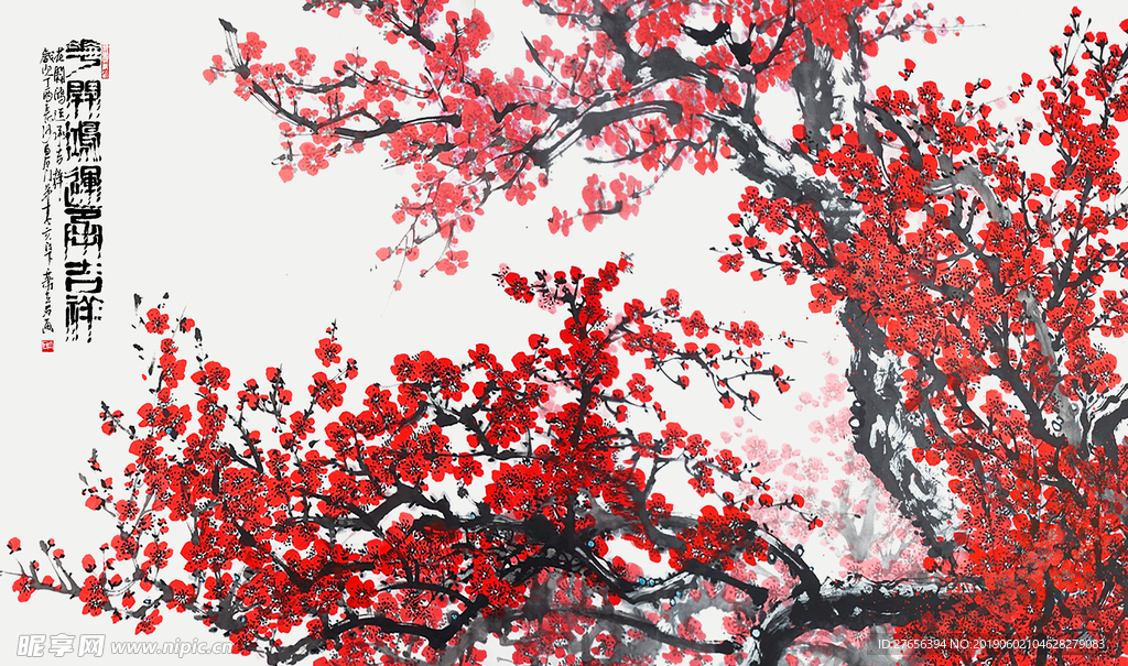 花开富贵
