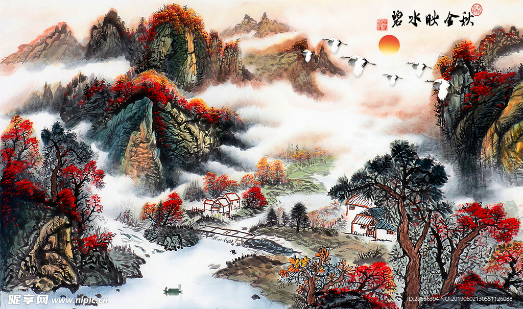 山水画