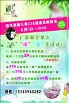 端午