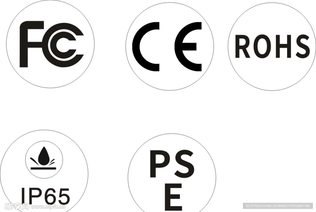 FC CEROHS认证logo