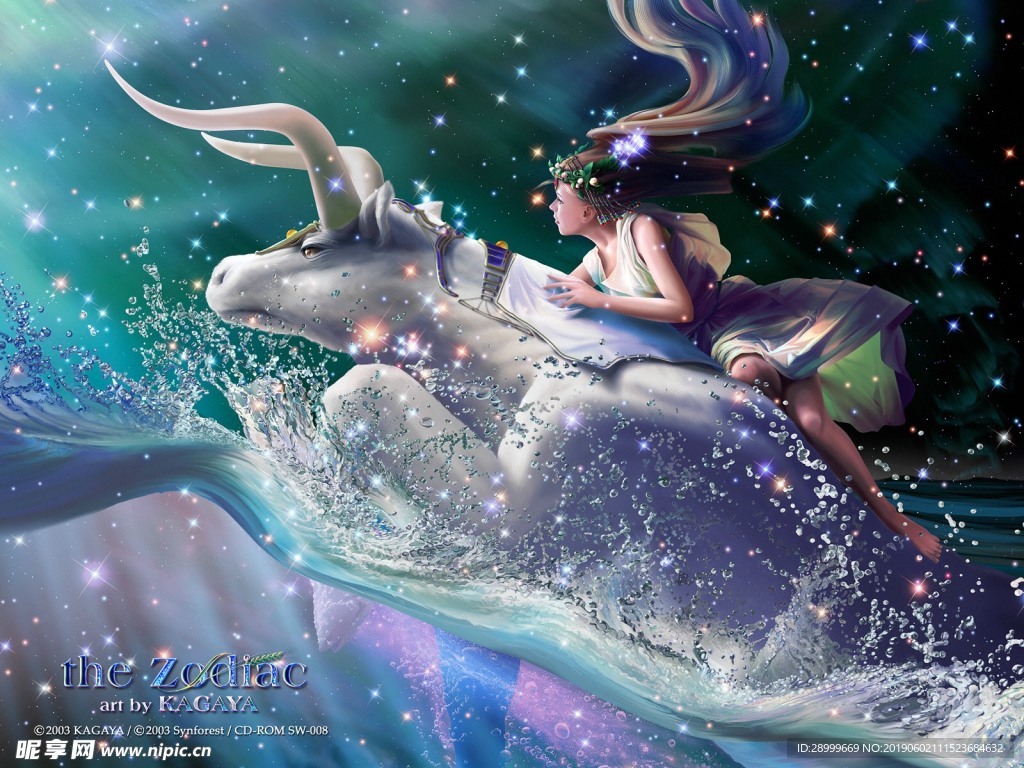 金牛座