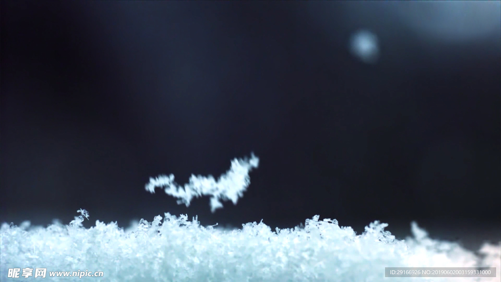 雪花