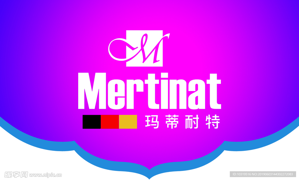 贝壳粉